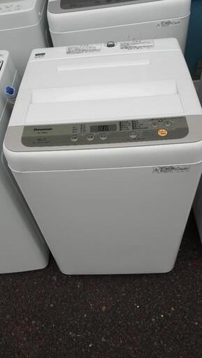 ⭐送料無料NO.20【配送・設置無料】パナソニックの洗濯機がこの価格⭐おすすめです⭐パナソニック洗濯機５kg⭐2018年製