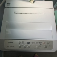 パナソニック洗濯機5kg(決まりました)