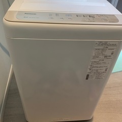 パナソニック洗濯機5kg(決まりました)
