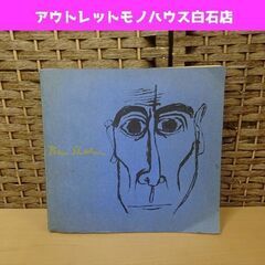 図録 ベン・シャーン展 東京国立近代美術館 1970年 作品集 ...