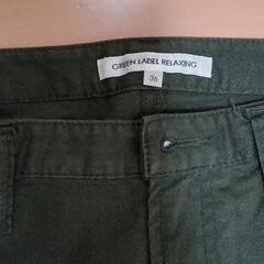 green label relaxing  ズボンsize36