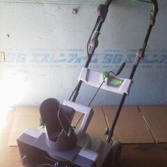 値下げしました！BCOM ビーコム 除雪機 コード式