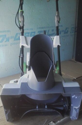 BCOM ビーコム 売れ筋 除雪機 コード式 