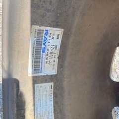 ＴＥ37  17インチ