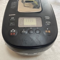 セット‼️【炊飯器】【掃除機】ほぼ新品　Amazon購入