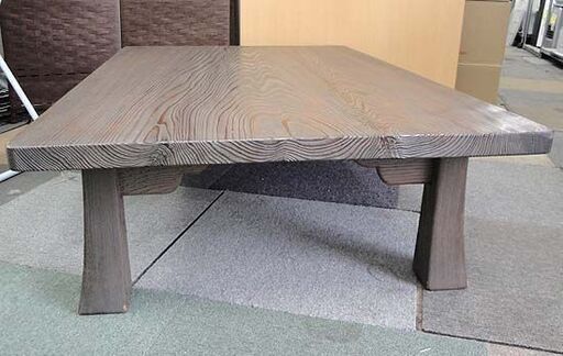 ☆ 【古民具 杉材 テーブル 】幅121×奥行78×高さ32cm レトロ家具 座卓 和室 古家具 古道具 和風 ヴィンテージ風 アンティーク風 スギ材 札幌 東区 北20条店 ☆ 【古民具 杉材 テーブル 】幅121×奥行78×高さ32cm レトロ家具 座卓