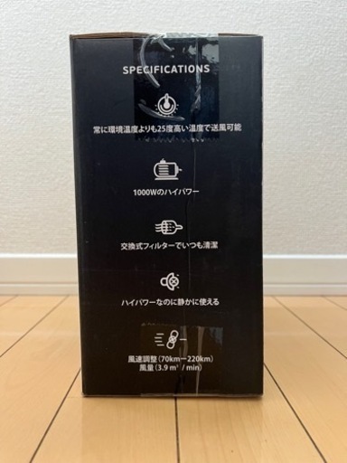 スパシャン　暴風警報 SPASHAN】暴風警報 | Yz ONE SPASHAN STORE