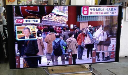 SHARP   シャープ　AQUEOUS   4K   NEXT   70XG35   70インチ　液晶テレビ　2016年式