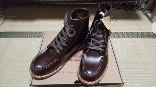 【新品未使用】DIAMOND STREET ワークブーツ 25.5cm【メンズ】①