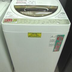 TOSHIBA 6.0kg 全自動洗濯機 AW-6GS 2017...