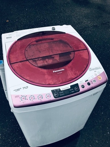 ♦️EJ664番Panasonic全自動洗濯機 【2014年製】