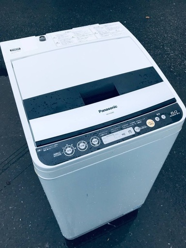 ♦️EJ665番Panasonic 電気洗濯乾燥機 【2012年製】