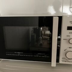 HITACHI　電子レンジ　HMR-BK220-Z5