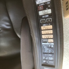 パナソニック コアトレチェア EU-JC70