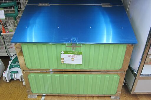 未使用 ゴミ袋収納ボックス ダストクリーン 600L 未使用 ゴミ袋収納ボックス ダストクリーン 600L