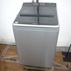 Panasonicの全自動洗濯機（12.0kg）のご紹介！安心の...