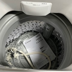 高年式 設置無料、配送可能。一人、二人、三人暮らし大きめ家電2