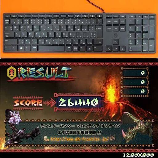 ☆白桜☆ハイパーWifiゲーミングPC】フォートナイト、Apex◎ 現品 ☆白桜☆ハイパーWifiゲーミングPC】フォートナイト、Apex◎ 現品