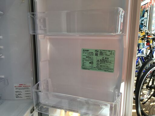 三菱　MR-P15ED‐KM　2019年式　冷蔵庫　【ハンズクラフト宜野湾店】