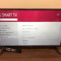 LGエレクトロニクス 液晶テレビ Smart TV 32LB58...