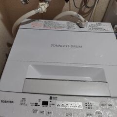 TOSHIBA洗濯機　４.５kg