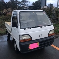 本田軽トラダンプ付き4WD