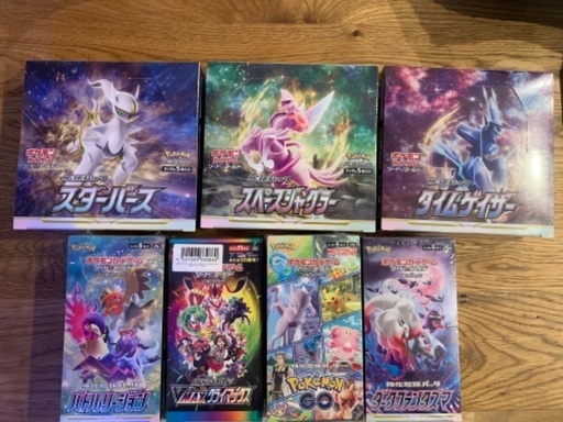 ポケモンカードゲーム ポケカ BOX
