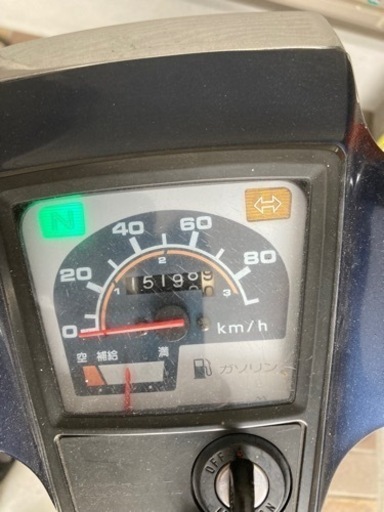 スーパーカブ90 HA02 ビッグドラム　カブ　90 ホンダ