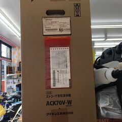 ダイキン ACK70V-W 加湿空気清浄機 ホワイト 【ハンズクラフト宜野湾店】