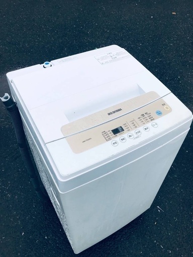 ♦️ EJ667番 アイリスオーヤマ全自動洗濯機 【2020年製】