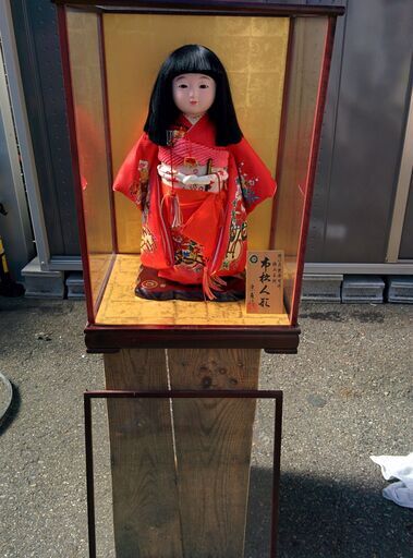 市松人形 熊倉聖祥 極上 【美品】