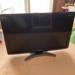 シャープAQUOS32型液晶テレビ