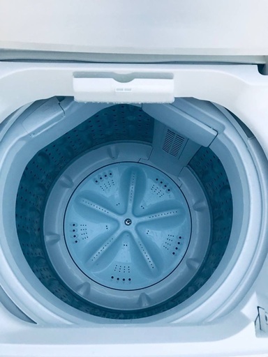 ♦️EJ669番 maxzen 全自動電気洗濯機