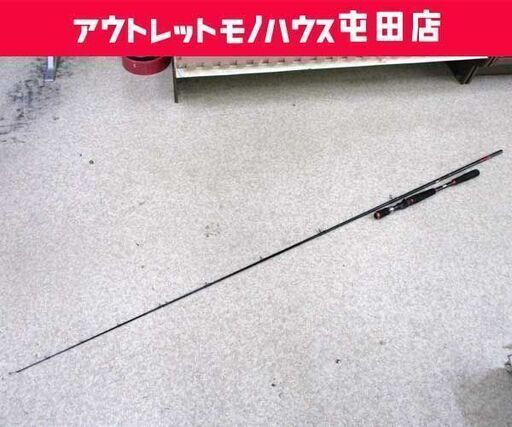 張徒歩労 はりとほろー ベルセレージュ 張徒歩労 はりとほろー