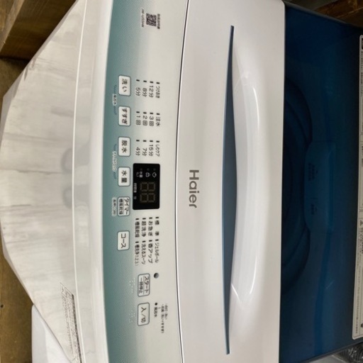 2022年 ハイアール 全自動洗濯機 5.5kg | dpcoman.om
