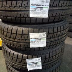 決まりました スタットレスタイヤアルミホイル付185/70R14