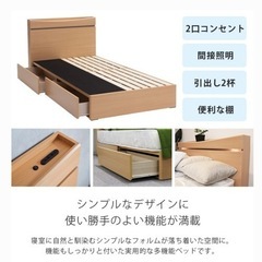 クイーンベッドフレーム・マットレスセット