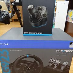 ロジクール G923 ハンコンスタンドセット レーシングハンドル&ペダル+