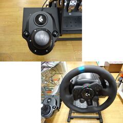 ロジクール G923 ハンコンスタンドセット レーシングハンドル&ペダル+