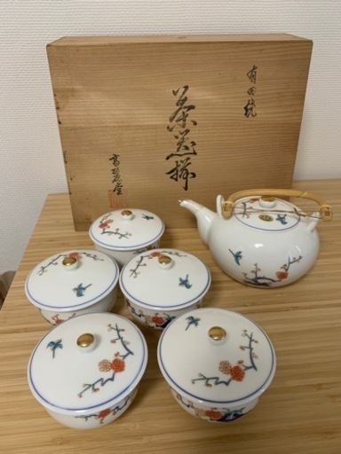 新品未使用 急須、湯呑みセット 有田焼 曲水 ゴールド