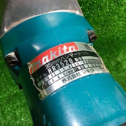 マキタ HR3520 ハンマードリル35㎜【市川行徳店】【店頭取引限定】【中古】管理番号：ITX8GX7TA4KG マキタ HR3520 ハンマードリル35㎜【市川行徳店】【店頭取引限定