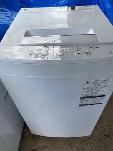 【美品】東芝全自動洗濯機