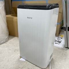 除湿器 boltz RCS ホワイト コンプレッサー式  2019年製