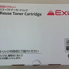 CANON リサイクルトナー トナー カートリッジ335（ブラック）