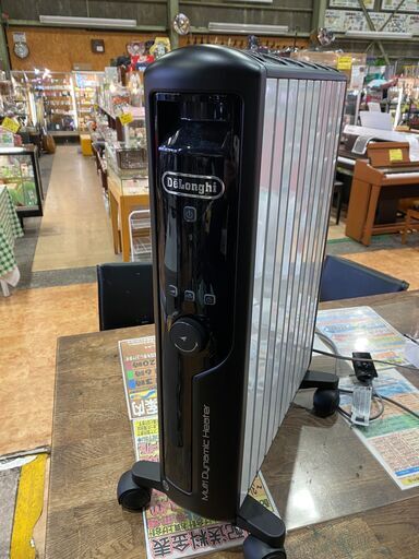 【愛品館市原店】DeLonghi（デロンギ）マルチダイナミックヒーター MDHU15-BK【愛市IJ4-015751-104】