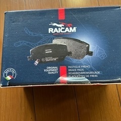 ジャガーxタイプ 新品フロントディスクパッド！