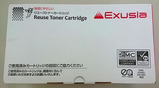 CANON リサイクルトナー トナー カートリッジ335（マゼンダ）