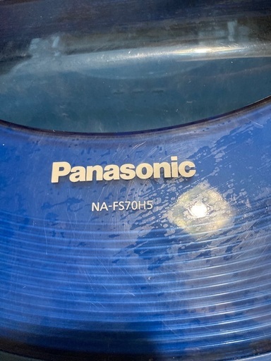 洗濯機　Panasonic NA-FS70H5-A