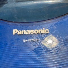 【ネット決済】洗濯機　Panasonic NA-FS70H5-A