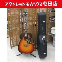 YAMAHA ビンテージ アコースティックギター FG700S 黒ラベル